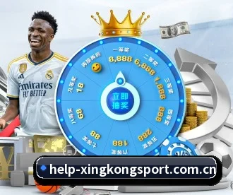星空娱乐 APP 深度功能