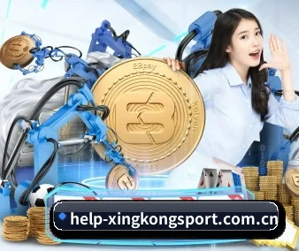 技术突破